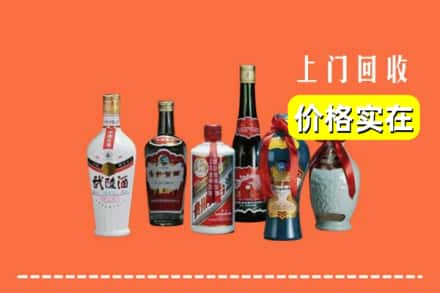 郴州市苏仙回收老酒