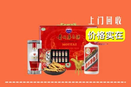 郴州市苏仙名酒回收