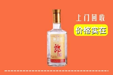 郴州市苏仙回收老郎酒